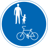 100px-Japan_road_sign_325-3.svg.png