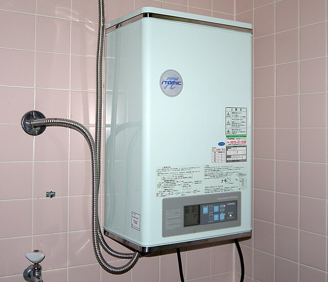 Japan's awesome, eco-friendly, old-school water heaters (and how