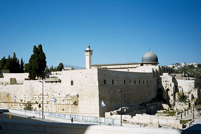 File:Jerozolima meczet El AQSA 2000 v2.jpg