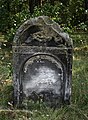 * Nomination Gravestone (matzeva) at Jewish cemetery in Przytyk, Poland. --Nikodem Nijaki 07:35, 12 September 2012 (UTC) * Promotion QI. --Kadellar 19:36, 14 September 2012 (UTC)