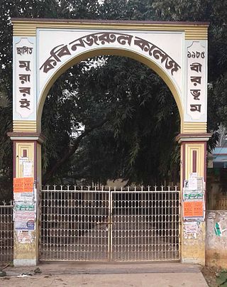 <span class="mw-page-title-main">Kabi Nazrul College</span> College in West Bengal