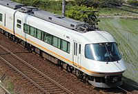 近鉄21000系電車 - Wikipedia