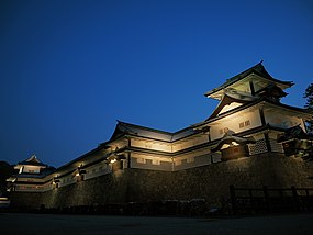 Kanazawa Castle Park (152765125).jpeg