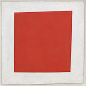 Kazimir malevich, quadrato rosso (realismo del pittore di una campagnola in due dimensioni), 1915.JPG