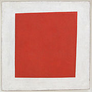 Quadrato rosso - Realismo del pittore di una campagnola in due dimensioni, 1915.