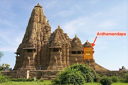 Ardhamandapa of the Khajuraho Kandariya Mahadeva Temple Khajuraho Kandariya Mahadeo Temple Ardhamandapa.jpg