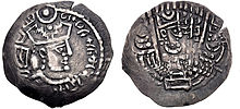 Coin of Khunak, one of the rulers of Bukhara. KhunakCoin.jpg