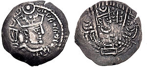 Coin of Khunuk KhunakCoin.jpg