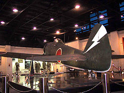 四式戦闘機 - Wikipedia