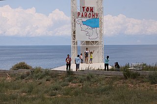 Tong District District in Issyk-Kul Region, Kyrgyzstan
