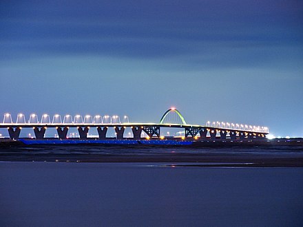 Bridge to Kitakyushu Airport
