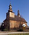 Kościół Wniebowzięcia Najświętszej Maryi Panny w Biórkowie Wielkim, 20211111 0941 3601.jpg