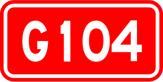 <span class="mw-page-title-main">China National Highway 104</span> Road in China