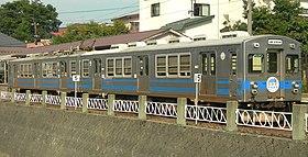 Kōnan Railway illustratie