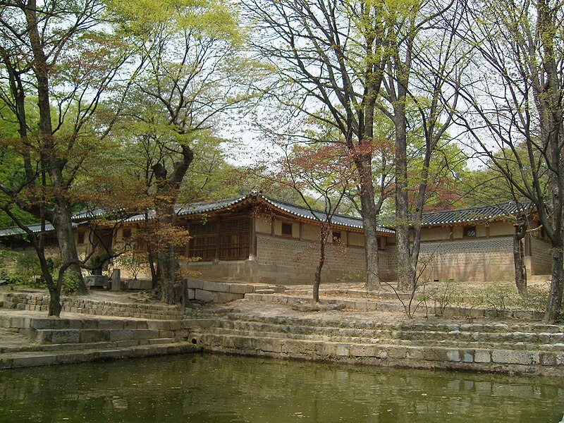 File:Korea-Seoul-Changdeokgung-Yeongyeongdang-01.jpg