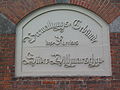 Old county administration Süderdithmarschen