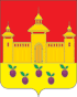 Kromskoy Bölgesi arması