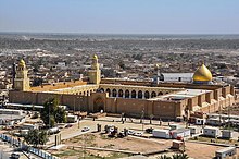 Kufa Mosque in Iraq.jpg
