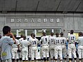 鵠沼運動公園内の藤沢市八部野球場正面玄関