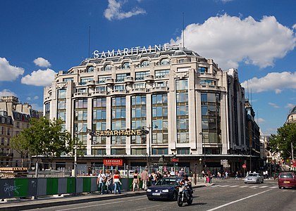 莎玛丽丹百货公司， 亨利·索瓦日（英语：Henri Sauvage） (1925–28年)