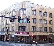 The Latchis Hotel and Theatre Latchis Hotel & Theatre Brattleboro.jpg