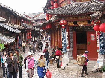 Lijiang, Yunnan, China.jpg