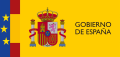 Logo del Gobierno de España (oficial).svg