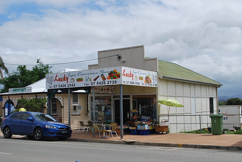 File:Lowood Convenience Store.JPG