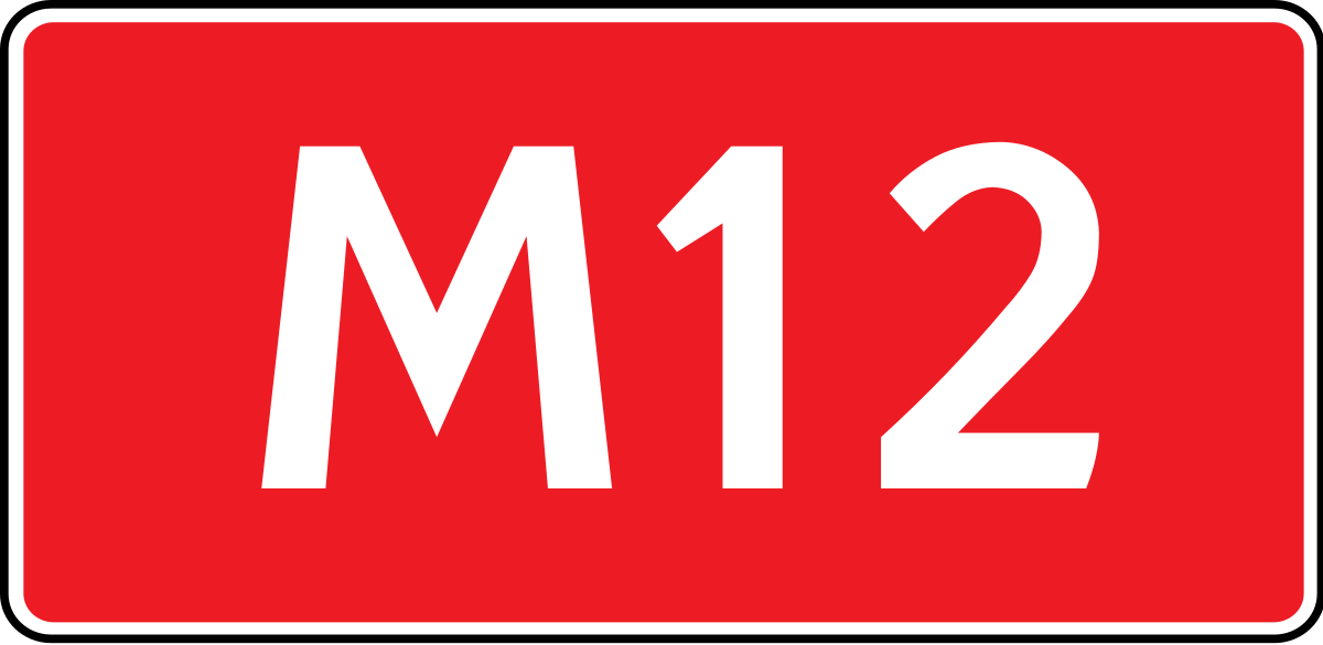 М12.