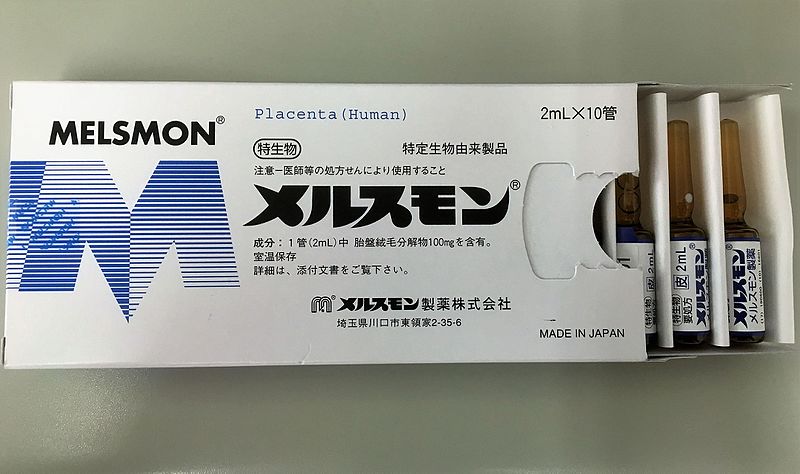 File:MELSMON (Pharmaceuticals made from Placenta).jpg