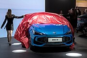 MG 3 (3rd generation) at GIMS 2024