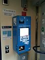 Čeština: MOPAJ - mobilní prodejní automat jízdenek ve vlaku regio, trať 170. English: MOPAJ ticket automat in region train, railway 170.