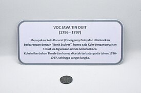 VOC Java Tin Duit 1796-1797