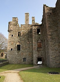 MacLellan's Castle 20080422 - entrance.jpg