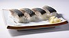 Mackerel sushi (sabazushi).jpg
