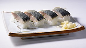 鯖寿司: 概要, 京都の鯖寿司, 岡山の鯖寿司