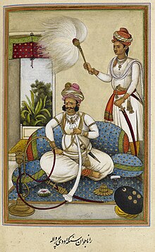 Maharana Java Singh de Udaipur - Tazkirat al-umara (1830), f.8v - BL Add.
27254.jpg