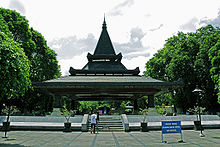 Grave of Sukarno in 2008 Makam Soekarno.jpg