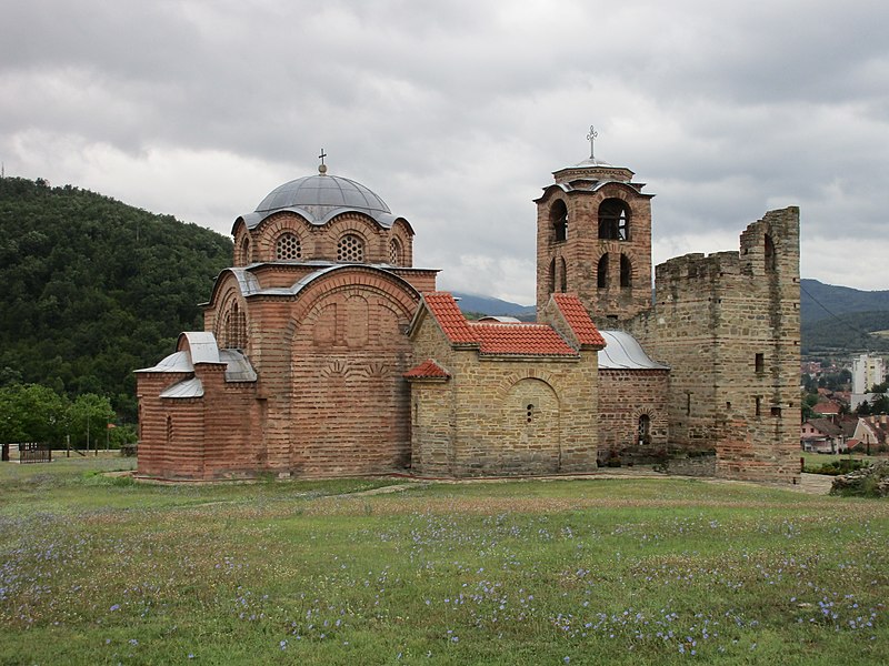 File:Manastir Svetog Nikole, Kuršumlija 50.jpg