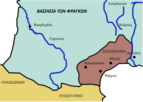 File:Map of Septimania in 537 AD grc.svg