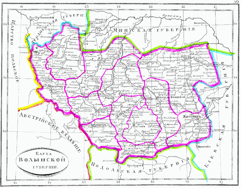 File:Map of Volyn Governorate, 1835.gif
