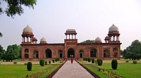 Mariam's Tomb, Sikandra, Agra.JPG