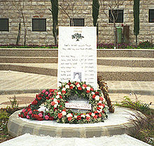 220px-Martyrs_memorial_small.jpg