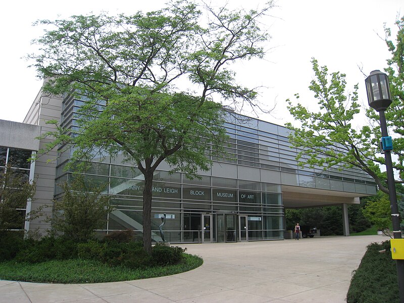 File:Mary and Leigh Block Museum of Art, Northwestern University - view 2.jpg