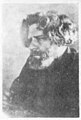 Maksimilian Volosjin overleden op 11 augustus 1932