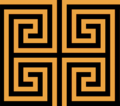 Style of the Greek key pattern to be used in the border. Basically this image cut in half vertically.