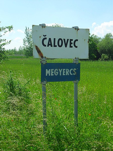 File:Megyercs006.JPG