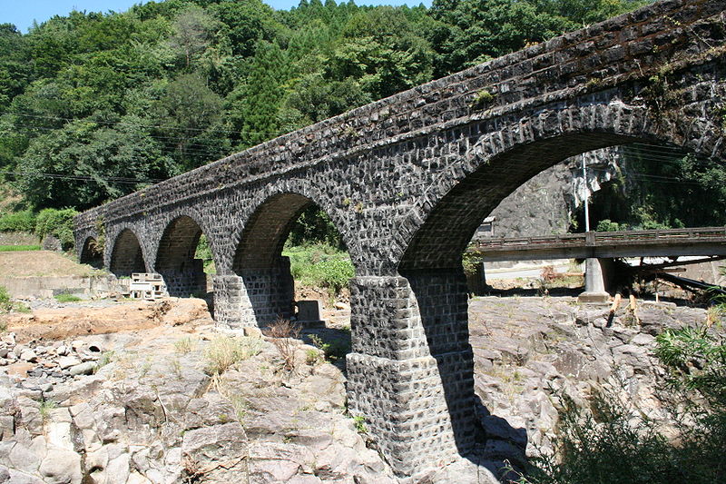 File:Meisei flume stone arch bridge.jpg