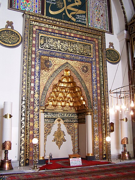 Mihrab of the Grand Mosque in Bursa