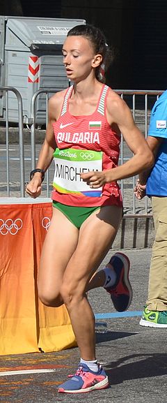 Militsa Mircheva Rio2016.jpg